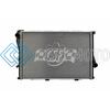 CSF 2919 01-03 BMW 525I 2.5L OEM PLASTIC RADIATOR