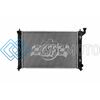 CSF 3138 05-10 SCION TC 2.4L OEM PLASTIC RADIATOR