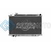 CSF 3329 03-06 NISSAN 350Z RADIATOR