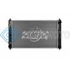 CSF 3433 07-16 NISSAN ALTIMA 2.5L OEM PLASTIC RADIATOR