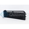 CSF 8275 06-10 BMW E60 M5 / E63 / E64 M6 RACE-SPEC OIL COOLER