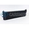 CSF 8317 F1X M5/M6 AND F9X M5/M8 HIGH-PERFORMANCE ENGINE OIL COOLER