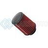 AEM 21-2047DK DRYFLOW CONICAL AIR FILTER 5.25IN BASE OD / 4.75IN TOP OD / 7IN HEIGHT