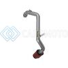 AEM 21-800C 2016 HONDA HR-V L4-1.8L F/I GUNMETAL GRAY COLD AIR INTAKE