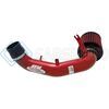 AEM 22-505R SHORT RAM INTAKE SYSTEM S.R.S.RSX 02-06