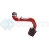 AEM 22-508R SHORT RAM INTAKE SYSTEM S.R.S. HONDA CIVIC SI L4-1.7/2.0L, 02-05