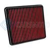 AEM 28-20387 07-10 TOYOTA TUNDRA/SEQUOIA/LAND CRUISER DRYFLOW AIR FILTER