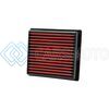 AEM 28-20457 11 JEEP GRAND CHEROKEE / 11 DURANGO 9.625IN O/S L X 8.875IN O/S W X 2.375IN H DRYFLOW AIR FILTER