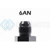 RADIUM ENGINEERING 20-1000-0606 6AN ORB SWIVEL BANJO TO 6AN MALE FITTING