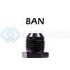 RADIUM ENGINEERING 20-1000-0808 8AN ORB BANJO TO 8AN MALE ADAPTER FITTING