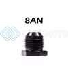 RADIUM ENGINEERING 14-0767 8AN MALE TO 1/2IN SPRING LOCK FEMALE ADAPTER FITTING