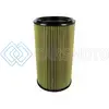 AFE 70-70035 PROHDUTY AIR FILTERS OER PG7 A/F HD PG7 RC: 12-3/4OD X 8-11/32ID X 23H