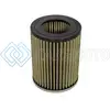 AFE 71-10103 MAGNUMFLOW AIR FILTERS OER PG7 A/F PG7 TOYOTA HILUX L4-2.4L/2.8L (TD)