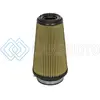 AFE 72-91117 MAGNUM FLOW PRO 5R REPLACEMENT AIR FILTER F-3.5 / B-5 / T-3.5 (INV) / H-8IN.