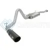 AFE 49-46024-B MACH FORCE XP 2.5IN CAT-BACK STAINLESS STEEL EXHAUST SYSTEM W/BLACK TIP TOYOTA TACOMA 13-14 2.7L