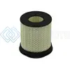 AFE 72-91059 MAGNUMFLOW AIR FILTER PRO DRY S 6IN FLANGE X 8 1/8IN BASE/TOP (INV) X 9IN H