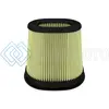 AFE 72-91116 MOMENTUM INTAKE RPLCMNT AIR FILTER (7X4-3/4) IN F X (9X7) IN B X (7-1/4X5) IN T X 8 IN H