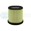 AFE 72-91124 MAGNUM FLOW PRO GUARD7 AIR FILTER 6.75IN X 4.75IN F X 8.25IN X 6.25IN B X 7.25IN X 5IN T X 8IN H