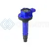 AFE 77-92010 11-23 FORD V6 3.5L HIGH-PERFORMANCE IGNITION COIL - SINGLE