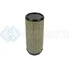 AFE 87-10076 MAGNUMFLOW PRO 5R OE REPLACEMENT FILTER 17-20 CAN-AM MAVERICK