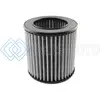 AFE 11-10020 MAGNUMFLOW AIR FILTERS OER PDS A/F PDS GM CARS 85-96 V6 V8