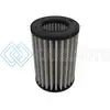 AFE 11-10117 MAGNUMFLOW AIR FILTERS OER PDS A/F PDS SMART FORTWO 98-08 L3-0.6/0.7/0.8/1.0L