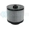 AFE 11-10125 MAGNUMFLOW AIR FILTERS OER PRO DRY S 05-11 AUDI A6 QUATTRO (C6) V6 3.2L