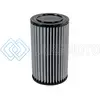 AFE 11-10142 MAGNUMFLOW PRO DRY S OE REPLACEMENT FILTER 15-18 ALFA ROMEO 4C I4-1.7L (T)