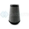 AFE 21-35507 MAGNUMFLOW AIR FILTERS IAF PDS A/F PDS 3-1/2F X 5B X 3-1/2T X 7H