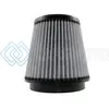 AFE 21-60507 MAGNUMFLOW AIR FILTERS IAF PDS A/F PDS 6F X 7-1/2B X 5-1/2T X 7H