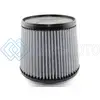 AFE 21-90047 MAGNUMFLOW AIR FILTERS IAF PDS A/F PDS 4-1/2F X 8-1/2B X 7T X 6.70H