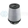 AFE 21-91057 MAGNUMFLOW AIR FILTER PRODRY S 4 F X 6 B X 4-1/2T (INV) X 7 H