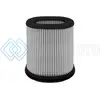 AFE 21-91092 MAGNUMFLOW AIR FILTER PRODRY S 6.75INX4.75IN F X 8.25INX6.25IN B (INV) X 7.25X5IN T (INV) X 9IN