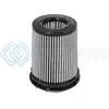 AFE 21-91097 MAGNUMFLOW AIR FILTER PRODRY S 3.5INX5IN B X 4.5IN T (INV) X 6.5IN H