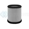 AFE 21-91105 MAGNUMFLOW AIR FILTER PDS A/F (6X4)F X (8-1/4X6-1/4)B X (7-1/4X5)T X 9IN H