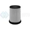 AFE 21-91106 MAGNUMFLOW AIR FILTER PDS (5-1/4X3-3/4)F X (7-3/8X5-7/8)B X (4-1/2X4)T (INVERTED) X 8-3/4IN H