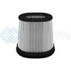 AFE 21-91116 MAGNUMFLOW PRO DRY S REPLACEMENT FILTER F-(7X4.75) B-(9X7) INVERTED X T-(7.25X5) INVERTED X H-8