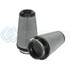 AFE 21-91117-MA MAGNUM FLOW PRO DRY S REPLACEMENT AIR FILTER (PAIR) F-3.5IN. / B-5IN. / T-3.5IN. (INV) / H-8IN.