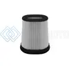 AFE 21-91123 MAGNUM FLOW PRO DRY S REPLACEMENT AIR FILTER F-(7X4.75) / B-(9X7) / T-(7.25 X 5) (INV) / H-9IN.