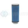 AFE 24-20507 MAGNUMFLOW AIR FILTERS UCO P5R A/F P5R 2F X 3B X 3T X 7H