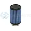 AFE 24-30009 MAGNUMFLOW AIR FILTERS UCO P5R A/F P5R 3F X 5B X 4-3/4T X 7H