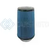 AFE 24-40035 MAGNUMFLOW AIR FILTERS IAF P5R A/F P5R 4F X 6B X 4-3/4T X 9H