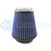 AFE 24-40506 MAGNUMFLOW AIR FILTERS UCO P5R A/F P5R 4F X 6B X 4T X 6H