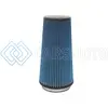 AFE 24-60514 MAGNUMFLOW AIR FILTERS UCO P5R A/F P5R 6F X 7-1/2B X 5-1/2T X 14H