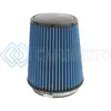 AFE 24-90015 MAGNUMFLOW AIR FILTERS IAF P5R A/F P5R 5-1/2F X 7B X 5-1/2T X 8H