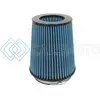 AFE 24-91007 MAGNUMFLOW AIR FILTERS IAF P5R A/F P5R 5-1/2F X 7B X 5-1/2T (INV) X 8H (IM)