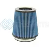 AFE 24-91031 MAGNUMFLOW AIR FILTERS IAF P5R A/F P5R 5-1/2F X 7B X 5-1/2T (INV) X 7H (IM)