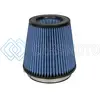AFE 24-91037 MAGNUMFLOW AIR FILTERS IAF P5R A/F P5R 6F X 7-1/2B X 5-1/2T (INV) X 7H (IM)