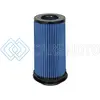 AFE 24-91122 MAGNUMFLOW PRO 5R UNIVERSAL AIR FILTER 3-1/2IN F X 5IN B X 4-1/2IN T (INVERTED) X 9IN H