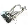 AFE 49-34056-1C MACH FORCE-XP AXLE-BACK EXHAUST SYSTEM W/ CARBON FIBER TIPS CHEVROLET CORVETTE (C7) 14-19 6.2L